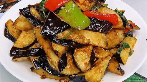 茄子的家常做法视频,视频教程详解