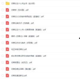 操操免费视频,揭秘热门影视资源平台