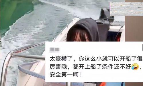 开船视频,开船视频背后的壮阔航程