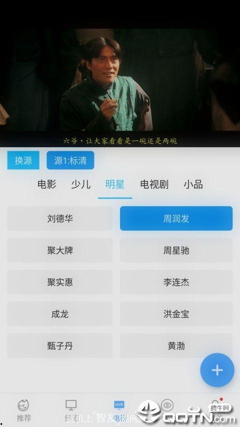 完美视频大全下载,一站式影视资源宝库