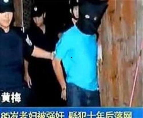 老太太性视频,老太太性视频事件引发的深思