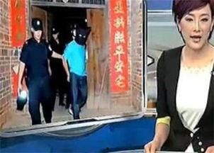 老太太性视频,老太太性视频事件引发的深思