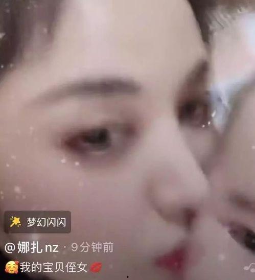亲亲小视频,捕捉生活中的温馨瞬间