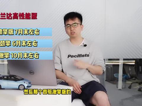 最新吃瓜爆料四川视频,最新吃瓜爆料揭秘幕后真相