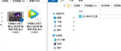 腾讯视频下载器,轻松获取海量视频资源，畅享观影新体验