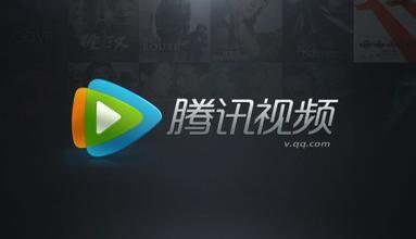 腾讯视频下载器,轻松获取海量视频资源，畅享观影新体验