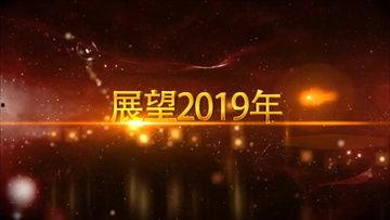 片尾视频素材,探寻幕后制作背后的故事
