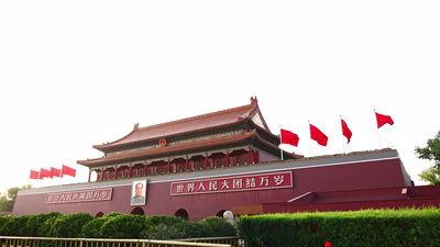 天安门视频,历史与现代的交融