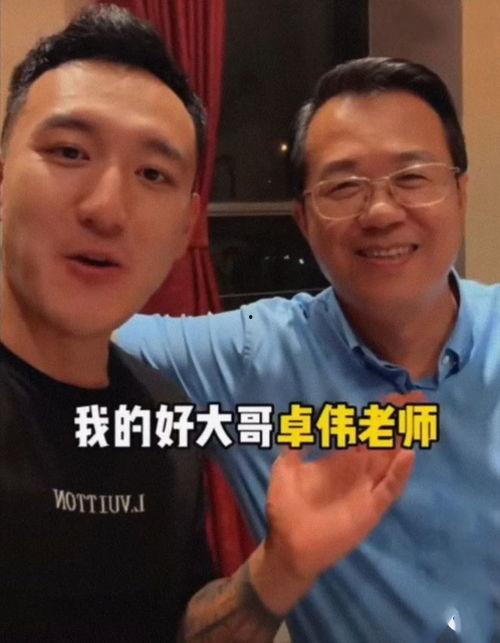 吃瓜爆料一位男明星,揭秘某男明星背后的惊人真相