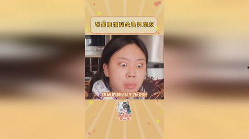 很火的吃瓜爆料,揭秘明星背后的惊人真相