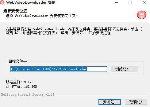 抓取网页视频,深度解析与精彩概述