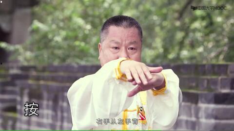 五步拳教学视频慢动作,逐招逐式解析武术精髓