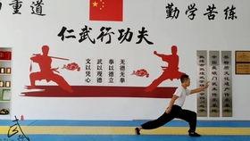 五步拳教学视频慢动作,逐招逐式解析武术精髓