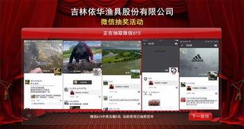 gt结绑法视频,轻松掌握高效绑扎技巧