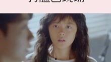 初恋视频,那段青涩岁月的甜蜜瞬间