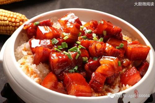 红烧肉怎么做法视频,家常美味，色香味俱全