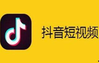 抖音网红吃瓜爆料微信群,吃瓜爆料微信群背后的故事