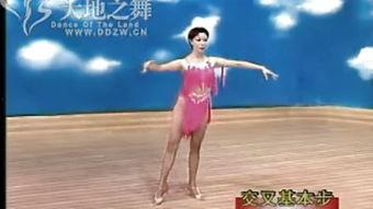 恰恰舞蹈教学视频,轻松入门，舞动青春风采