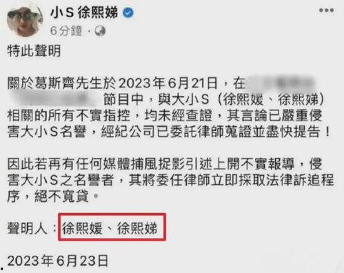 吃瓜爆料流出