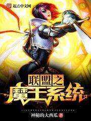 美漫今日大瓜小说在线阅读,揭秘今日小说在线阅读背后的精彩故事