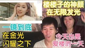 啊爽视频,揭秘热门短视频背后的魅力与影响力
