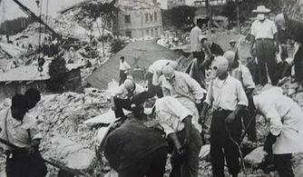 唐山大地震视频,唐山大地震的震撼瞬间