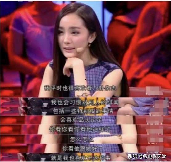 明星八卦吃瓜大爆料视频,明星八卦大爆料视频全解析