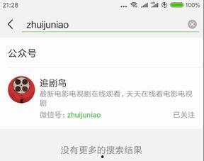 日韩av免费视频,行业现状与伦理探讨