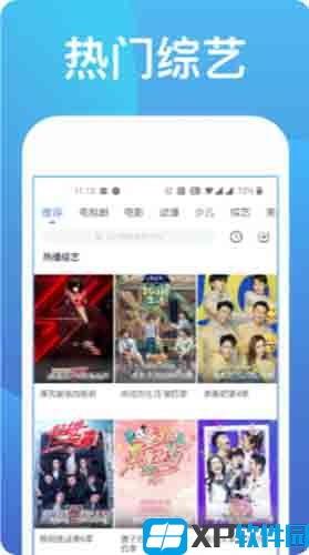 爱草视频在线,发现无限精彩瞬间