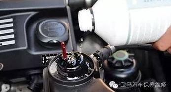 防冻液更换视频,防冻液更换全流程解析