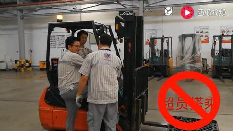 铲车操作教学视频,新手入门必备技巧解析