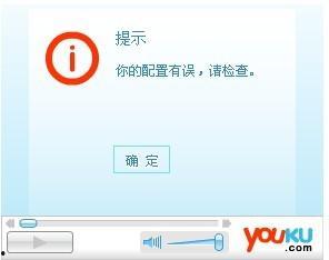 视频为什么播放不了,揭秘播放不了的原因