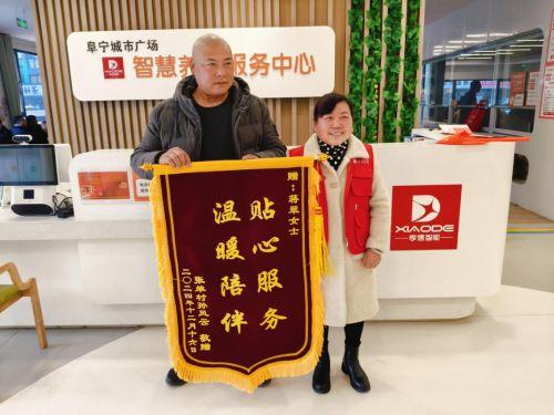 sp惩罚视频,揭秘背后真相与警示