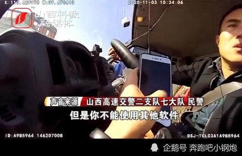 sp惩罚视频,揭秘背后真相与警示
