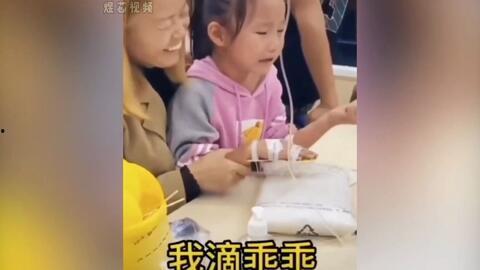 搞笑打针视频,搞笑打针视频集锦，笑到肚子疼！