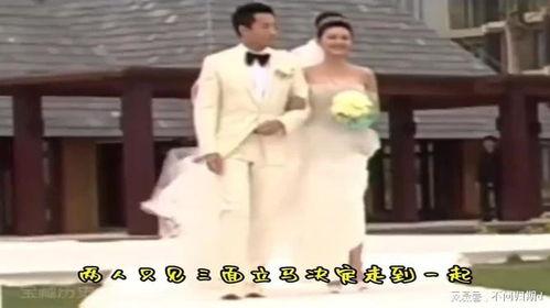 婚礼视频完整版,婚礼视频完整版精彩回顾