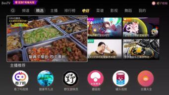 海量视频,一窥时代光影下的社会变迁