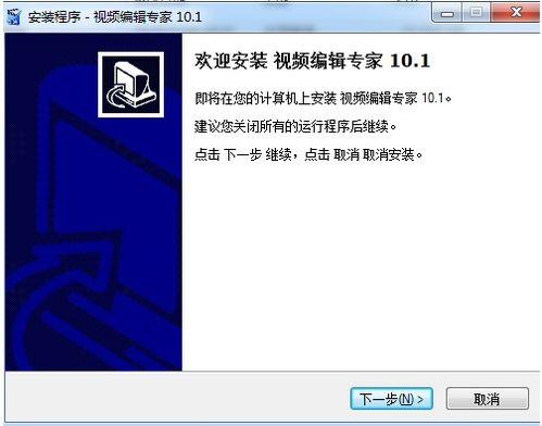 视频编辑专家,打造视觉盛宴的幕后功臣
