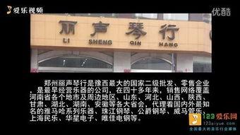 绳艺视频网站,绳艺视频网站带你领略传统技艺的魅力