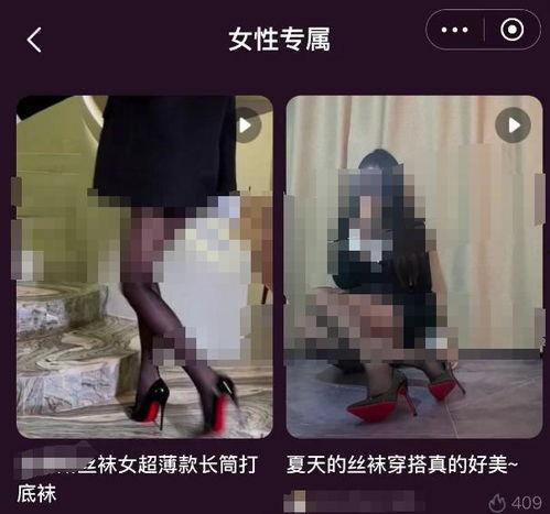 绳艺视频网站,绳艺视频网站带你领略传统技艺的魅力