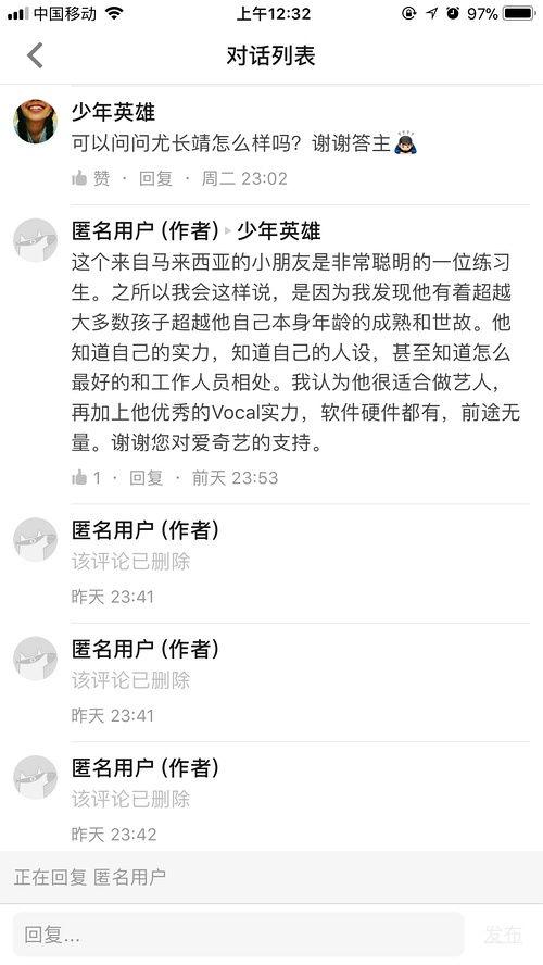 吃瓜爆料赚钱吗知乎