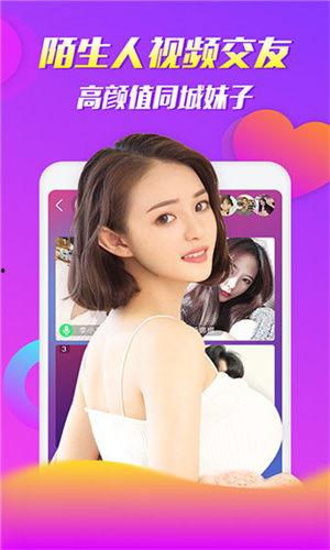yellow视频,揭秘热门短视频的魅力与影响