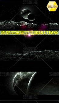 科幻视频,揭秘科幻视频中的未来世界奥秘