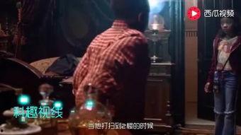鬼视频,探寻灵异现象背后的真相