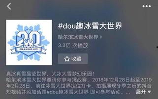 超碰视频免费观看,畅享无界限的视听盛宴