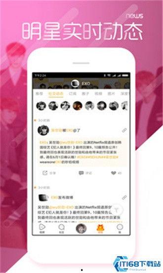 吃黑瓜app,解锁美食新天地，尽享健康美味生活