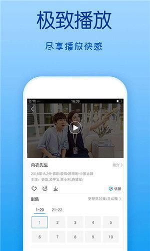 宅男视频免费观看,免费畅享热门视频，尽在指尖