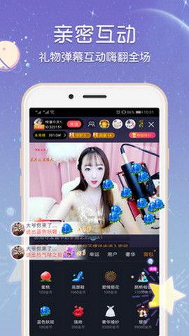 57视频,揭秘热门话题背后的真相与观点
