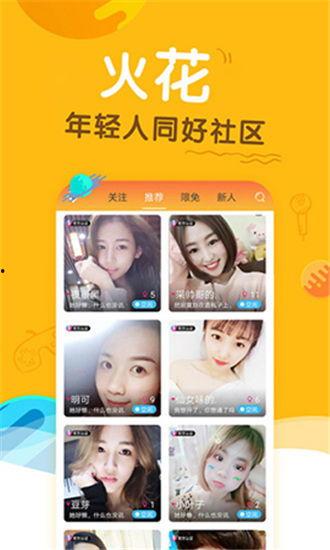 57视频,揭秘热门话题背后的真相与观点
