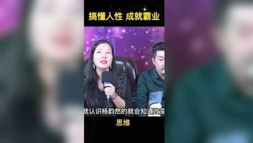 人性视频,揭秘视频中的真实与虚伪